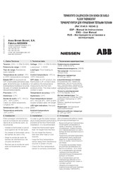 Abb Niessen Manual De Instrucciones