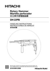 Hitachi Koki DH 22PB Instrucciones De Manejo