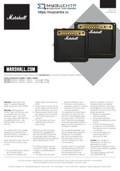 Marshall MG15FX GOLD Guia De Inicio Rapido
