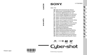 Sony Cyber-shot DSC-TX5 Manual De Instrucciones