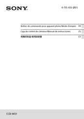 Sony CCB-WD1 Manual De Instrucciones
