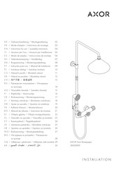 Axor Front Showerpipe 26020000 Instrucciones De Montaje