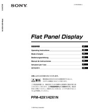 Sony PFM-42X1S Manual De Instrucciones