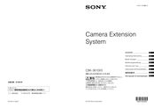 Sony CBK-3610XS Instrucciones De Funcionamiento