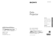 Sony VPL-PHZ10 Manual De Referencia