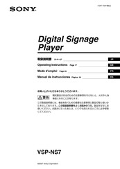 Sony VSP-NS7 Manual De Instrucciones