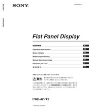 Sony FWD-42PX2 Manual De Instrucciones