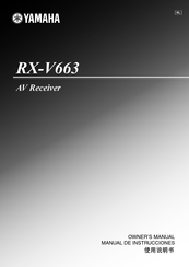 Yamaha RX-V663 Manual De Instrucciones