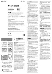 Sony SU-560 Manual De Instrucciones