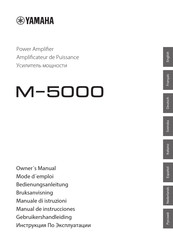 Yamaha M-5000 Manual De Instrucciones