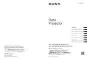 Sony VPL-EX345 Manual De Referencia