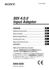 Sony BKM-220D Manual De Instrucciones