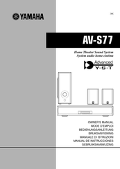 Yamaha AV-S77 Manual De Instrucciones