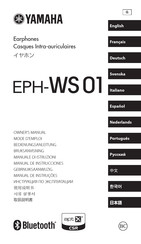 Yamaha EPH-WS01 Manual De Instrucciones