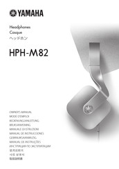 Yamaha HPH-M82 Manual De Instrucciones