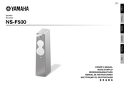 Yamaha NS-F500 Manual De Instrucciones