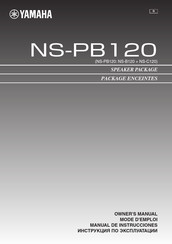 Yamaha NS-C120 Manual De Instrucciones