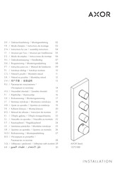 Axor Starck Organic 12717 Serie Modo De Empleo/Instrucciones De Montaje