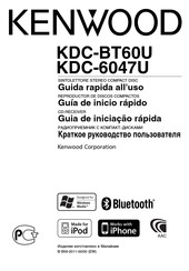 Kenwood KDC-BT60U Guia De Inicio Rapido