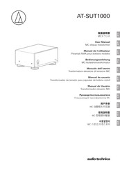 Audio-Technica AT-SUT1000 Manual De Usuario