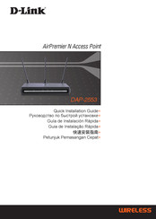 D-Link DAP-2553 Guía De Instalación Rápida