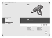 Bosch PHG 630 DCE Manual Original