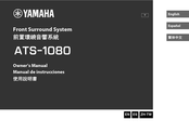 Yamaha ATS-1080 Manual De Instrucciones