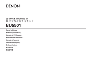 Denon BU5501 Manual Del Usuario