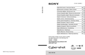 Sony DSC-RX100 Manual De Instrucciones