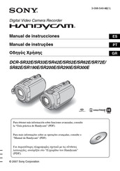 Sony Handycam DCR-SR200E Manual De Instrucciones