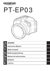 Olympus PT-EP03 Manual De Instrucciones