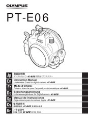 Olympus PT-E06 Manual De Instrucciones