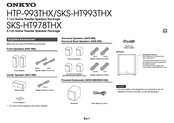 Onkyo HTP-993THX Manual De Instrucciones