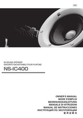 Yamaha NS-IC400 Manual De Instrucciones