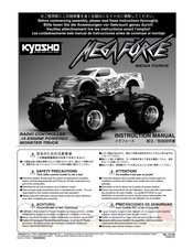 Kyosho MEGA FORCE Manual De Instrucciones