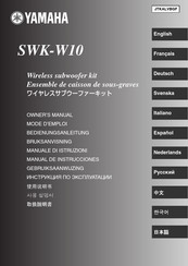 Yamaha SWK-W10 Manual De Instrucciones