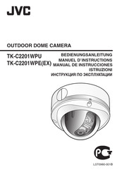 JVC TK-C2201WPU Manual De Instrucciones