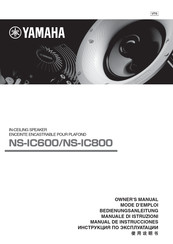 Yamaha NS-IC600 Manual De Instrucciones