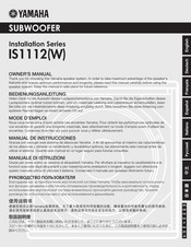 Yamaha IS1112 Manual De Instrucciones
