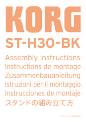 Korg ST-H30-BK Instrucciones De Montaje