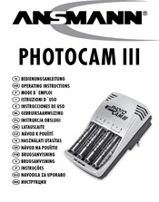 ANSMANN PHOTOCAM III Instrucciones De Uso