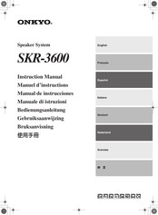 Onkyo SKR-3600 Manual De Instrucciones