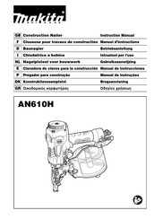 Makita AN610H Manual De Instrucciones