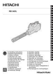 Hitachi Koki RB 36DL Instrucciones De Manejo