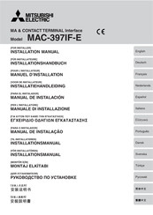 Mitsubishi Electric MAC-397IF-E Manual De Instalación
