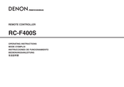 Denon Professional RC-F400S Instrucciones De Funcionamiento