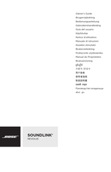 Bose SOUNDLINK REVOLVE Manual De Instrucciones