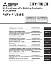 Mitsubishi Electric CITY MULTI PMFY-P-VBM-E Serie Para El Instalador