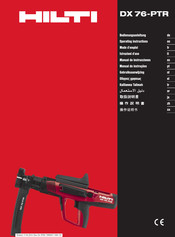 Hilti DX 76-PTR Manual De Instrucciones