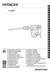 Hitachi Koki H 25PV Instrucciones De Manejo